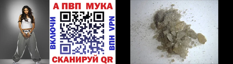 Купить где  Туймазы  А ПВП СК КРИС 