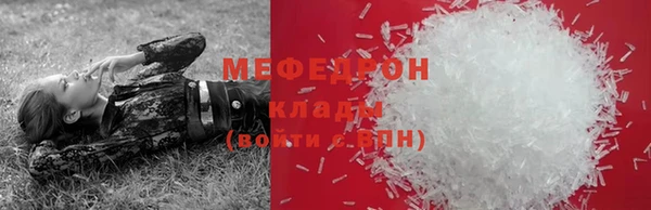 jwh Баксан