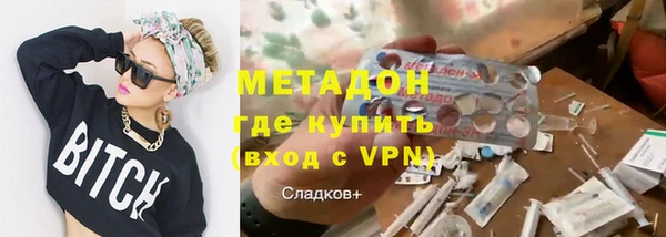МДПВ Аркадак