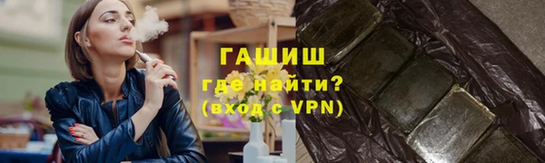 jwh Баксан