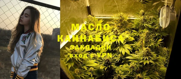 jwh Баксан
