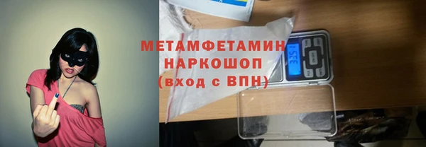 МДПВ Аркадак