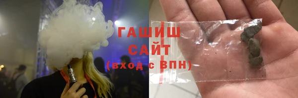 меф Арсеньев