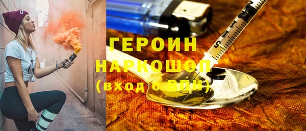 jwh Баксан