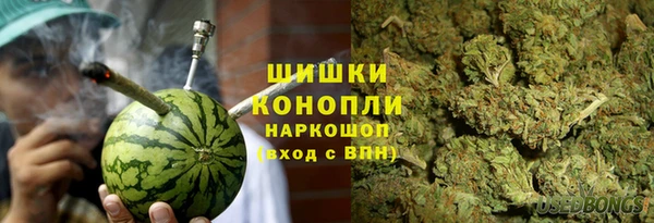 МДПВ Аркадак