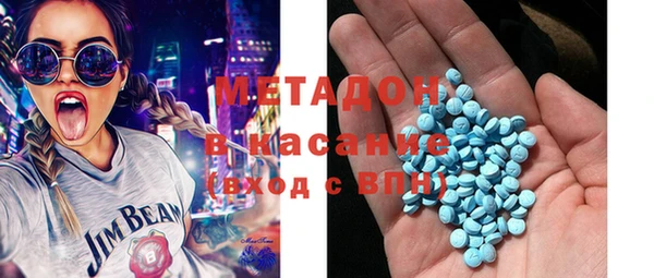 меф Арсеньев