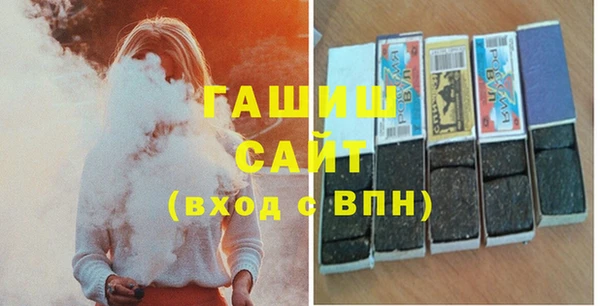 кокаин VHQ Балабаново