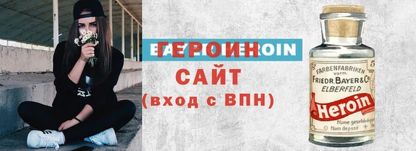меф Арсеньев