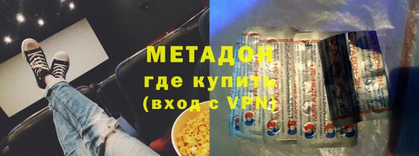 меф Арсеньев