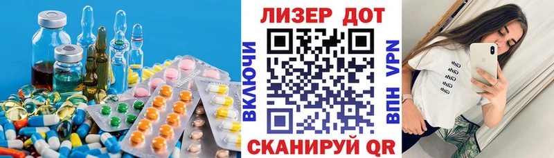 Лсд 25 экстази ecstasy  Купить где  Туймазы 