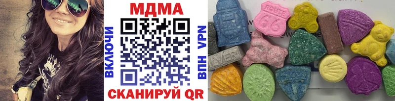MDMA crystal  Купить где  Туймазы 