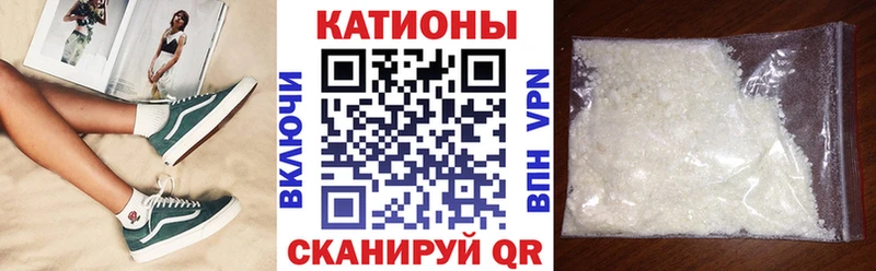 Меф mephedrone  Купить где  Туймазы 