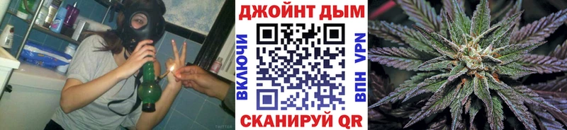 Купить  Туймазы  Каннабис OG Kush 